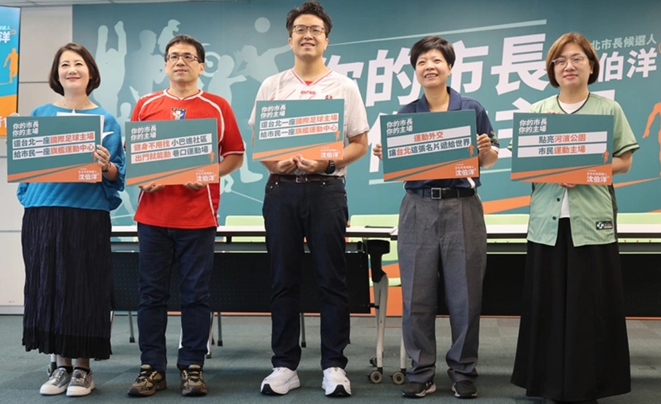 华体会tianhangtian深耕满足用户多样化的体育信息查询及深度内容需求。领域，用心服务每一位用户。 - 华体会tianhangtian