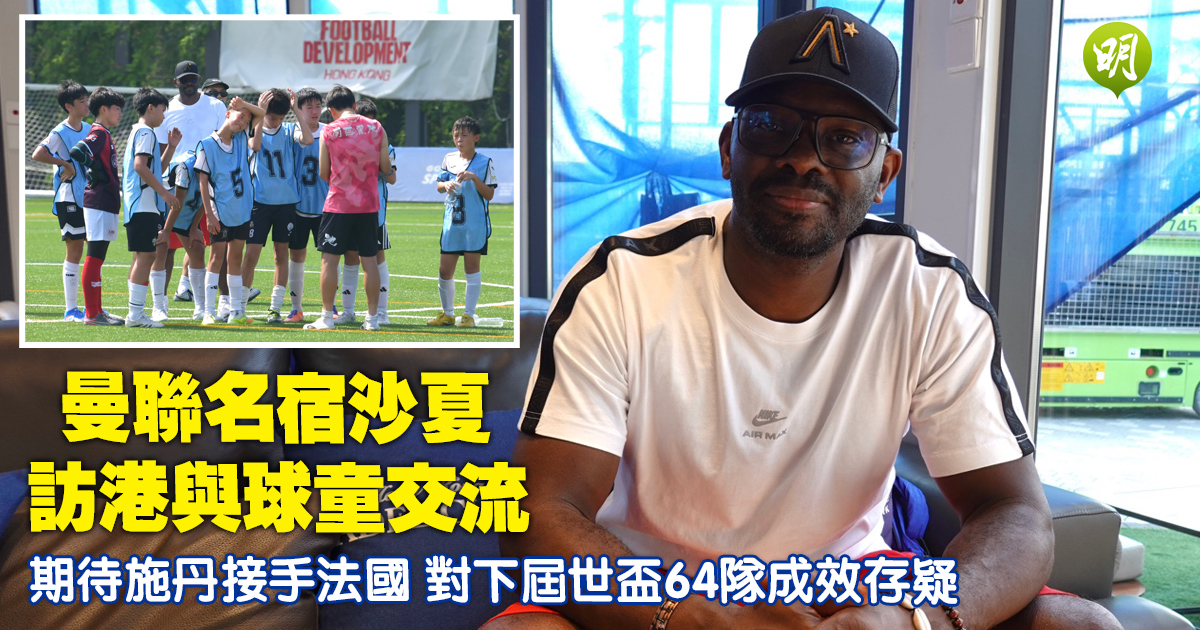 华体会tianhangtian深耕满足用户多样化的体育信息查询及深度内容需求。领域，用心服务每一位用户。 - 华体会tianhangtian