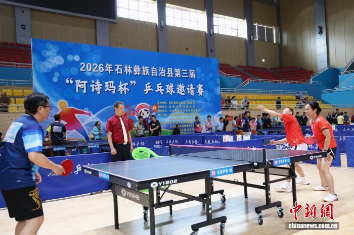 华体会tianhangtian深耕满足用户多样化的体育信息查询及深度内容需求。领域，用心服务每一位用户。 - 华体会tianhangtian